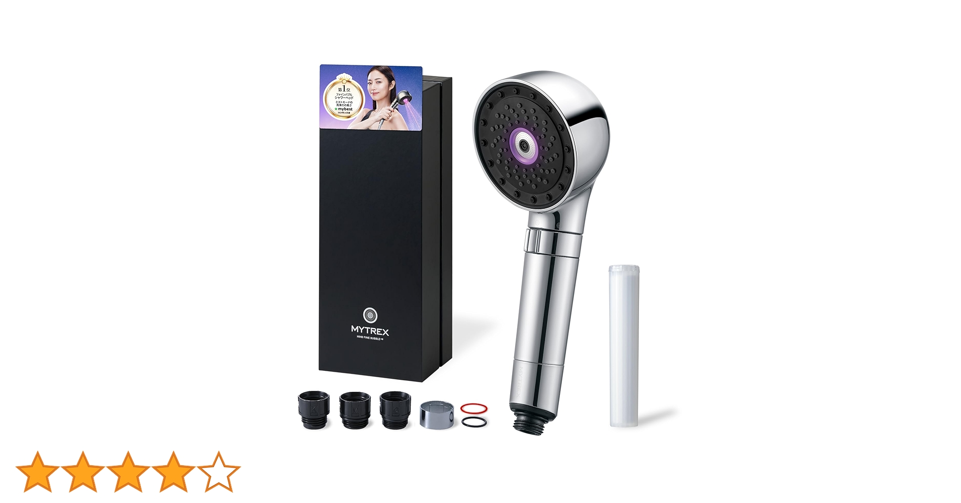 MYTREX HIHO FINE BUBBLE+e 美品 MYTREX HIHO FINE BUBBLE＋e マイトレックス ヒホウ ファイン